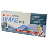 DMAE.me капсулы 500 мг, №30
