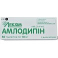 Амлодипин табл. 10 мг блистер №60