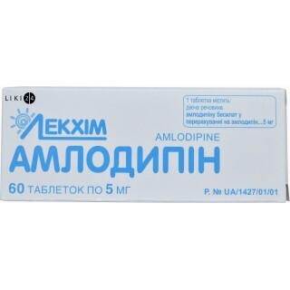 Амлодипин табл. 5 мг блистер №60