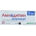 Амлодипин табл. 5 мг контурн. ячейк. уп., в пачке №20