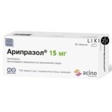 Арипразол табл. 15 мг блістер №30