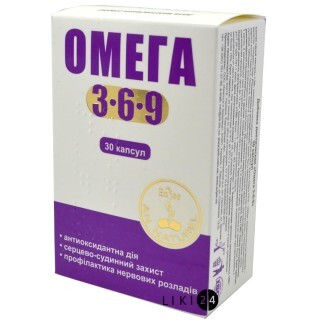 Омега 3-6-9 капсули, 1000 мг №30