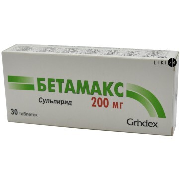 Бетамакс табл. 200 мг блистер №30: цены и характеристики