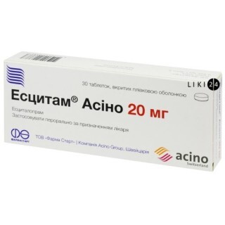 Эсцитам Асино табл. п/плен. оболочкой 20 мг блистер №30