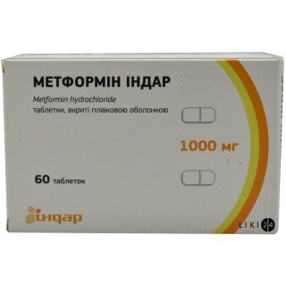 Метформин индар табл. п/плен. оболочкой 1000 мг блистер №60