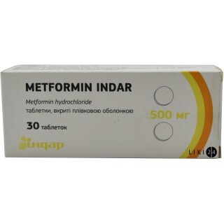 Метформин индар табл. п/плен. оболочкой 500 мг блистер №30