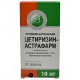 Цетиризин-Астрафарм табл. п/о 10 мг блистер №20
