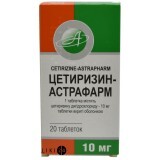 Цетиризин-Астрафарм табл. в/о 10 мг блістер №20