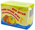 Рыбий жир витаминизированный для детей капс. мягкие желат. 300 мг №50