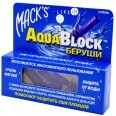 Беруши Mack's Soft Flanged Ear AquaBlock из силикона 2 пары, фиолетовые