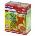 Фиточай Ключи здоровья Ананас-Грейпфрут для похудения фильтр-пакет 1.5 г 20 шт