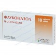 Флуконазол табл. 50 мг блистер №10
