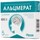 Альцмерат р-р д/ин. 250 мг амп. 4 мл, блистер в пачке №5