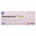 Арипразол табл. 10 мг блистер №30