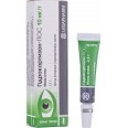 Гидрокортизон-Пос мазь глаз. 10 мг/г туба 2,5 г