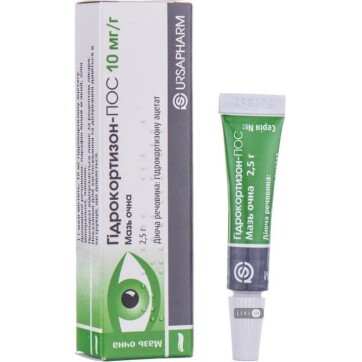 Гидрокортизон-Пос мазь глаз. 10 мг/г туба 2,5 г: цены и характеристики