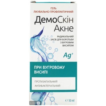 Гель для лица Demoskin Акне лечебно-профилактический, 50 мл: цены и характеристики