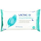 Вологі серветки Lactacyd Антибактеріальні для інтимної гігієни 15 шт