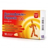 Диклофенак-Фармекс супп. ректал. 100 мг стрип №10