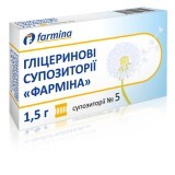 Глицериновые суппозитории Фармина супп. 1,5 г блистер, в карт. коробке №5