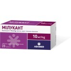 Мілукант табл. в/плівк. обол. 10 мг №28: ціни та характеристики