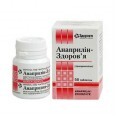 Анаприлин-Здоровье табл. 10 мг контейнер №50