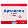 Артоксан табл. в/плівк. обол. 20 мг блістер №10