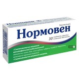 Нормовен табл. п/плен. оболочкой 450 мг + 50 мг блистер №30