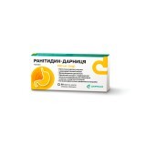 Ранітидин-Дарниця табл. в/о 150 мг №20