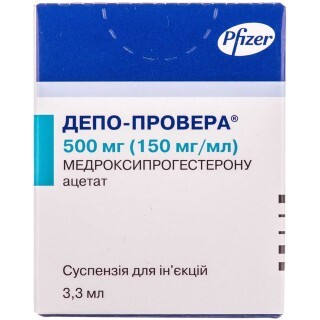 Депо-Провера сусп. д/ин. 500 мг фл. 3,3 мл