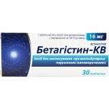 Бетагістин-КВ табл. 16 мг №30