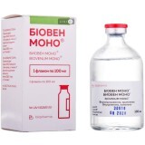 Біовен Моно 5 % розчин для інфузій пляшка, 100 мл