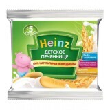 Печенье растворимое для детского питания Heinz 60 г