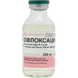 Офлоксацин р-н д/інф. 2 мг/мл пляшка 200 мл