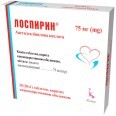 Лоспирин табл. п/о кишечно-раств. 75 мг стрип №30