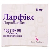 Ларфікс табл. в/о 8 мг блістер №100