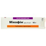 Мікофін крем 10 мг/1 г туба 15 г