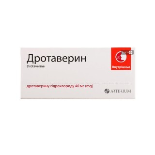 Дротаверин табл. 40 мг блистер №10