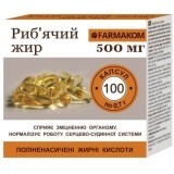 Рыбий жир 500 мг Фармаком капсулы, №100