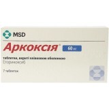 Аркоксия табл. п/плен. оболочкой 60 мг блистер №7