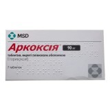 Аркоксия табл. п/плен. оболочкой 90 мг блистер №7