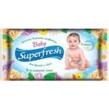 Влажные салфетки Super Fresh Детские 15 шт
