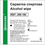 Серветки Medicare AW-100 спиртові медичні 30 мм х 65 мм, №100