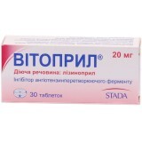 Витоприл табл. 20 мг блистер №30