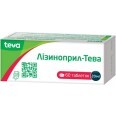 Лизиноприл-Тева табл. 20 мг блистер №60