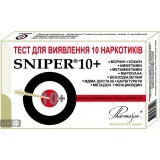 Тест-касета Sniper 10 для одночасного визначення 10 видів наркотиків у сечі, 1 шт