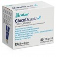 Тест-полоски для глюкометра All Medicus GlucoDr auto AGM 4000, №50