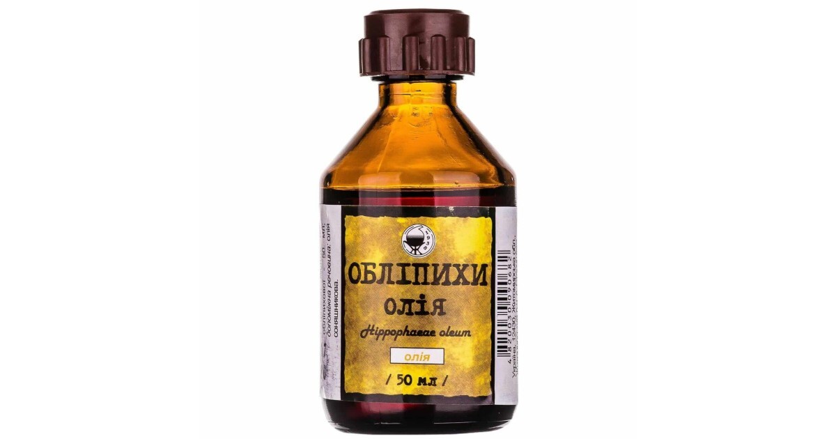 Облепиховое Масло – Инструкция, Цена В Аптеках Украины, Применение