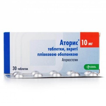 Аторис табл. п/плен. оболочкой 10 мг №30: цены и характеристики