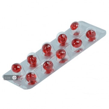 Витамин Е капс. мягкие 100 мг блистер №10: цены и характеристики